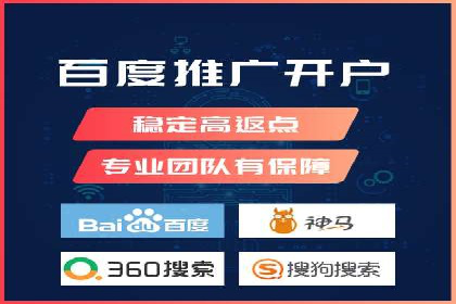 如何通过信息流广告投放提升品牌知名度